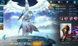 王者李白新皮肤最新爆料,王者李白新皮肤惊艳亮相