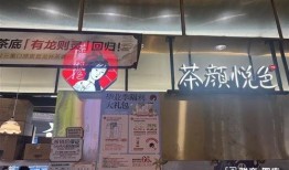 苏州最新爆料店在哪里