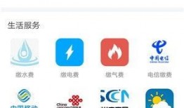 最新手机爆料资讯平台,五大亮点解析，揭秘最新爆料资讯