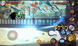 2代火影最新爆料