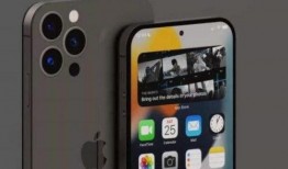 苹果14最新内存爆料,全新升级，性能再飞跃