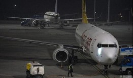 土耳其机场爆料视频最新,惊曝机场混乱一幕，真相令人震惊