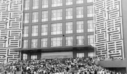 武汉图书馆爆料案件最新,揭秘背后惊人真相