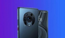 华为mate50 pro最新爆料,颠覆性设计，性能再升级！