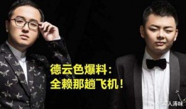 笑笑转会期最新爆料,转会去向引热议